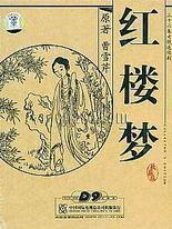 深入了解 帝王会所三千佳丽星空无限导航